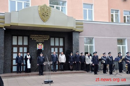 У Житомирі 42 поліцейських склали присягу на вірність українському народові