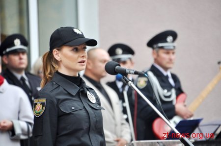 У Житомирі 42 поліцейських склали присягу на вірність українському народові