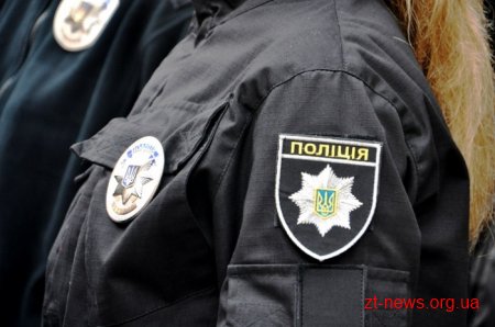 У Житомирі 42 поліцейських склали присягу на вірність українському народові