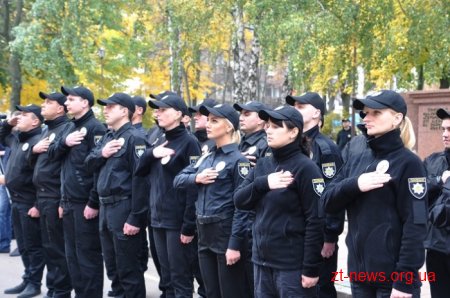 У Житомирі 42 поліцейських склали присягу на вірність українському народові
