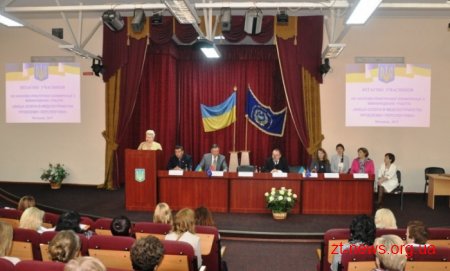 У Житомирі проходила медична конференція за участю науковців з Польщі та Словаччини