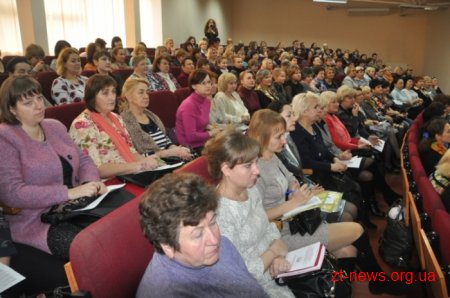 У Житомирі проходила медична конференція за участю науковців з Польщі та Словаччини