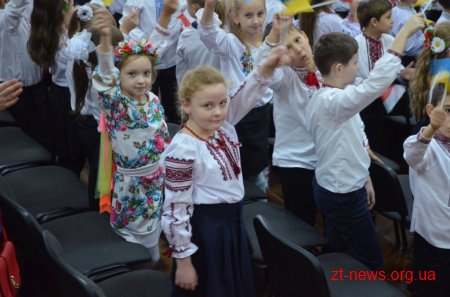 У житомирській школі відкрили клас польської мови