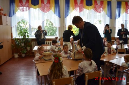 У житомирській школі відкрили клас польської мови