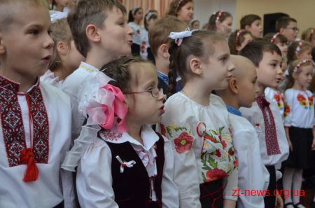 У житомирській школі відкрили клас польської мови