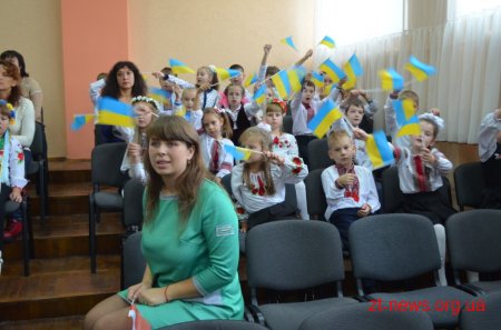 У житомирській школі відкрили клас польської мови