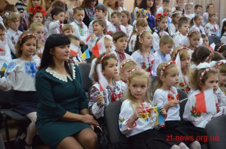 У житомирській школі відкрили клас польської мови