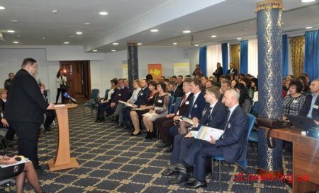 Перший на теренах Житомирщини Форум регіонального розвитку зібрав більше сотні учасників