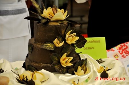 У Житомирі розпочався кулінарний чемпіонат «Battle Chefs 2.0»