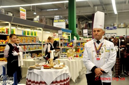 У Житомирі розпочався кулінарний чемпіонат «Battle Chefs 2.0»