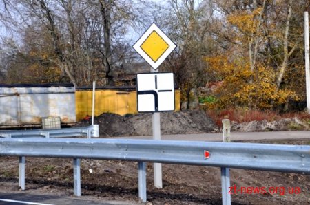 На Житомирщині урочисто відкрили міст через річку Ірша