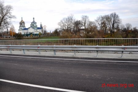 На Житомирщині урочисто відкрили міст через річку Ірша