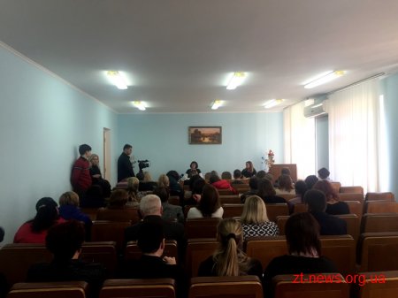 На Житомирщині за п'ять років придбано житло для 49 дітей-сиріт