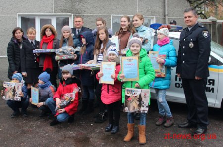 Поліцейські охорони нагородили переможців творчого конкурсу