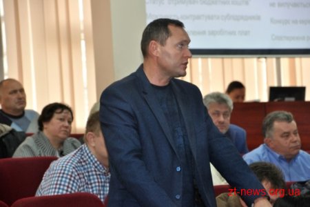 У Житомирі публічно обговорили шляхи втілення медичної реформи у життя