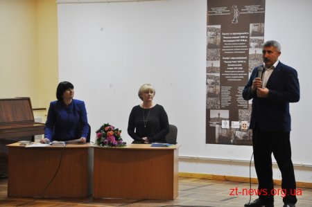 У Житомирі пройшов творчий вечір письменниці Тетяни Пишнюк