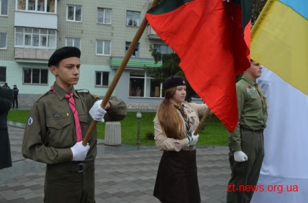 У Житомирі відкрили перший в Україні пам’ятник Олегу Ольжичу