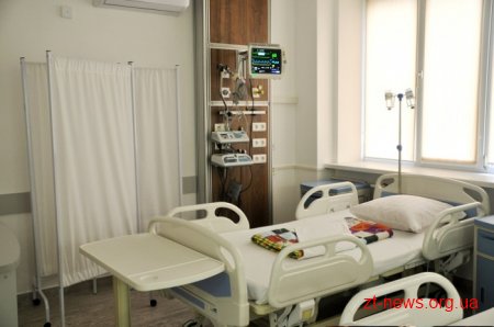 В обласній лікарні відкрили оновлений кардіологічний центр
