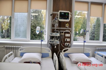 В обласній лікарні відкрили оновлений кардіологічний центр