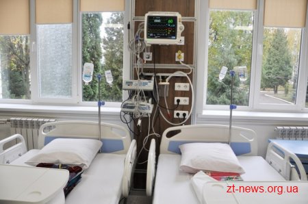 В обласній лікарні відкрили оновлений кардіологічний центр
