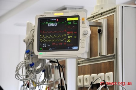 В обласній лікарні відкрили оновлений кардіологічний центр