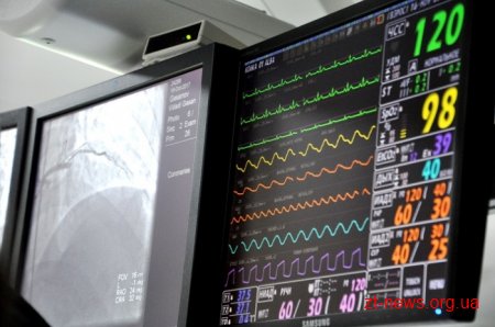 В обласній лікарні відкрили оновлений кардіологічний центр