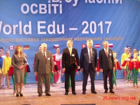 Житомирські освітяни здобули перемогу в конкурсі у рамках виставки «Інноватика в сучасній освіті»