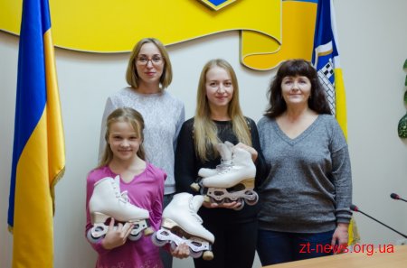 Федерація фігурного катання отримала спортивний інвентар