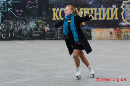 Федерація фігурного катання отримала спортивний інвентар