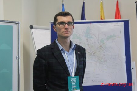 У Житомирі стартував Другий форум міської мобільності
