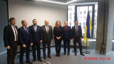 Секретар міської ради підписала меморандум про партнерства із Програмою «U-LEAD з Європою»