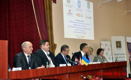 На Житомирщині до 2025 року усіх дітей з інтернатів збираються влаштувати в сімейні форми виховання