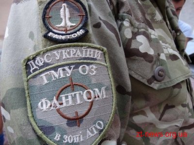 Працівники податкової міліції області повернулися із зони проведення АТО