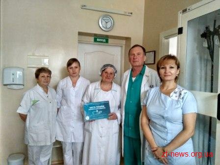 Ще 2 відділення лікарні ім. Гербачевського отримали відзнаку «Чиста лікарня, безпечна для пацієнта» Ще 2 відділення лікарні ім. Гербачевського отримали відзнаку «Чиста лікарня, безпечна для пацієнта»