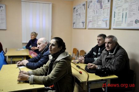 Федерація стрільби з лука провела у Житомирі майстер-клас