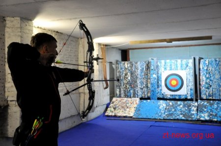 Федерація стрільби з лука провела у Житомирі майстер-клас