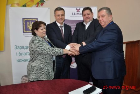 Житомирська ОДА підписала Меморандум щодо реформування інтернатів