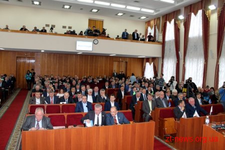 Депутати внесли зміни до обласного бюджету на 2017 рік
