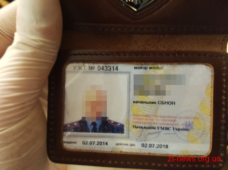 На Житомирщині викрили міжрегіональний канал постачання наркосировини