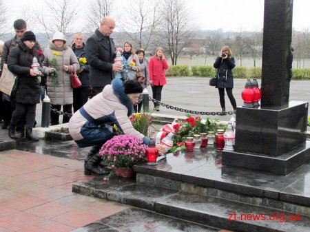 У Житомирі вшанували жертв політичних репресій