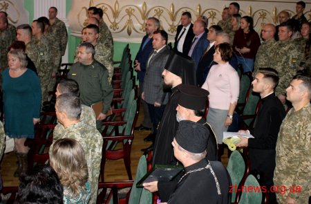Північному регіональному управлінню Державної прикордонної служби – 15 років