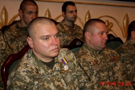 Північному регіональному управлінню Державної прикордонної служби – 15 років