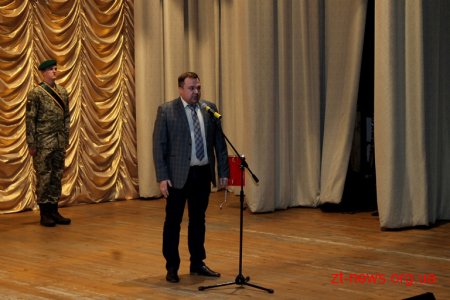 Північному регіональному управлінню Державної прикордонної служби – 15 років