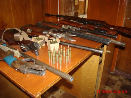 Жителі області за місяць здали 250 одиниць зброї