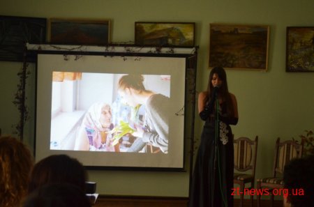 У Житомирі привітали працівників соціальної сфери з професійним святом