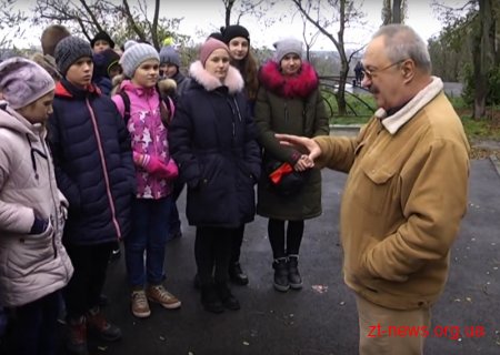 Школярі Житомира можуть дізнатись про історію свого міста та його історичні пам’ятки