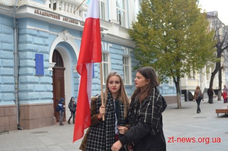 До Житомира завітали представники чотирьох країн та семи областей України
