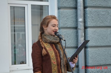 До Житомира завітали представники чотирьох країн та семи областей України