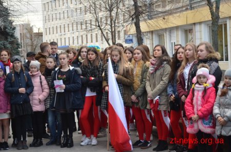 До Житомира завітали представники чотирьох країн та семи областей України