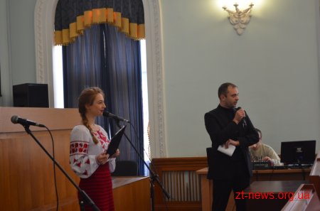 До Житомира завітали представники чотирьох країн та семи областей України
